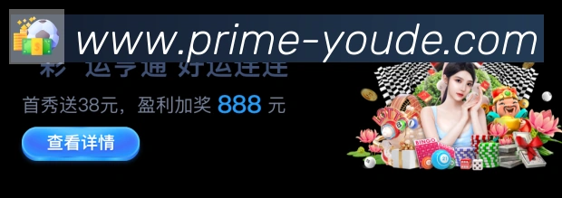 App 展示图